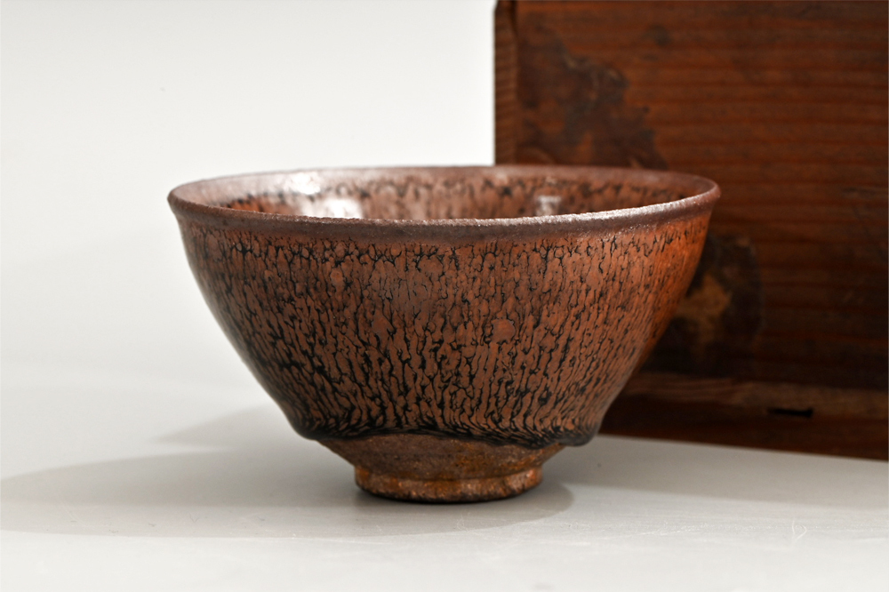 中国 建窯 油滴 曜変天目茶碗 C R8389 【公式通販】