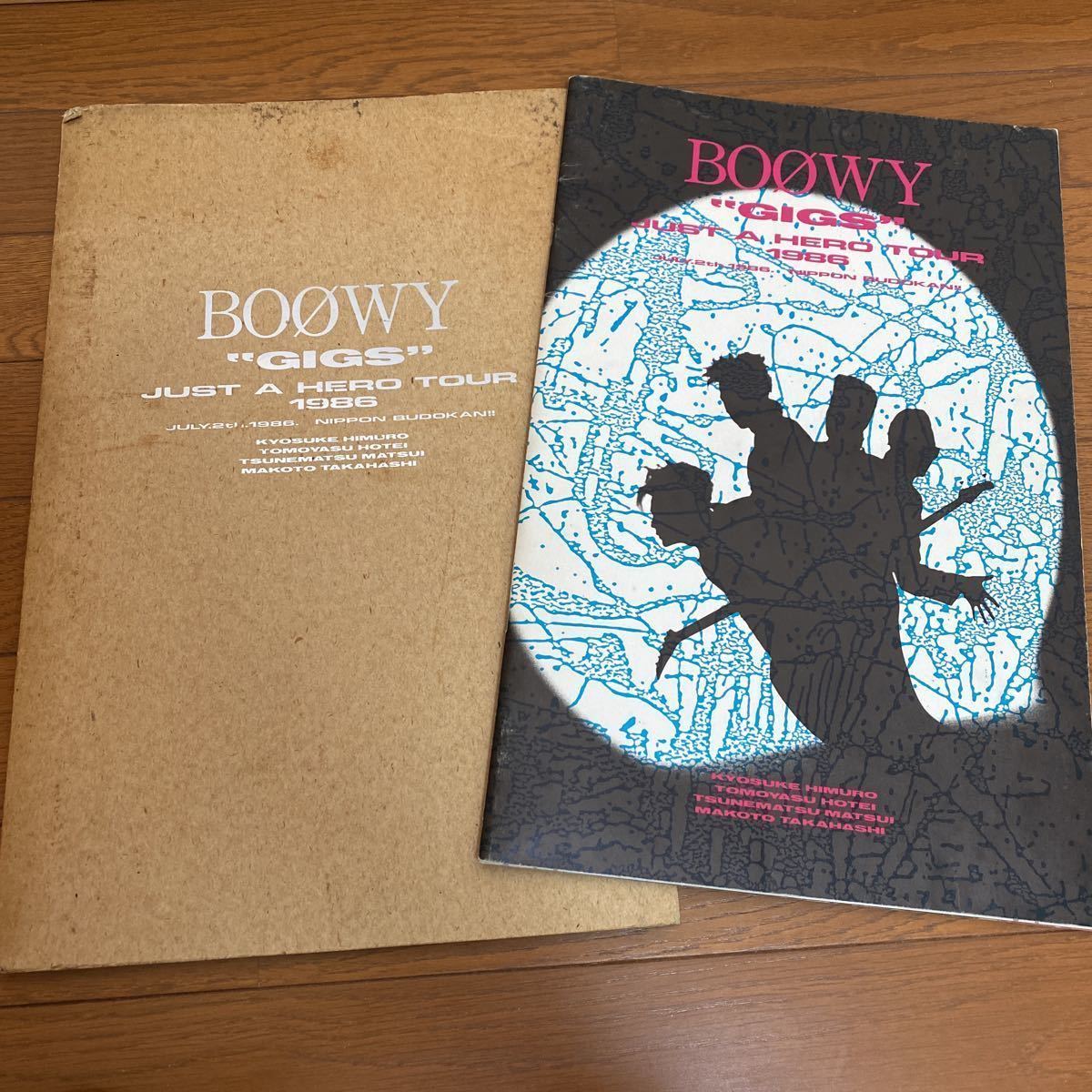 BOOWY JAST A HERO TOUR日本武道館限定 パンフ 氷室京介 BOOWY 日本