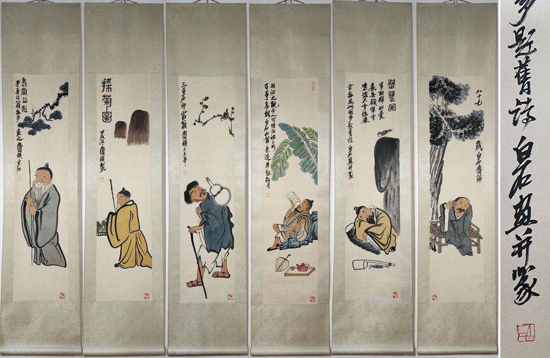 真作/横山香秋/四季草花図/桐共箱付/布袋屋掛軸HF-