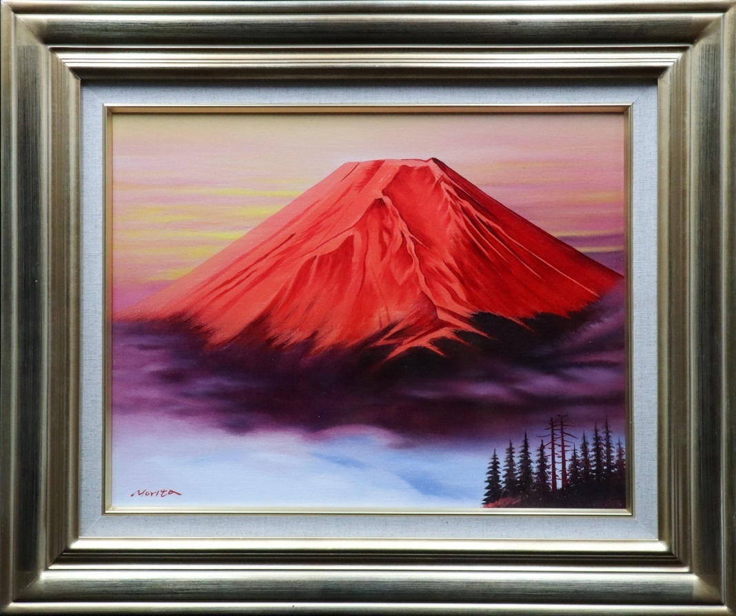 真作 【森田浩二「赤富士」肉筆油彩画】 販売