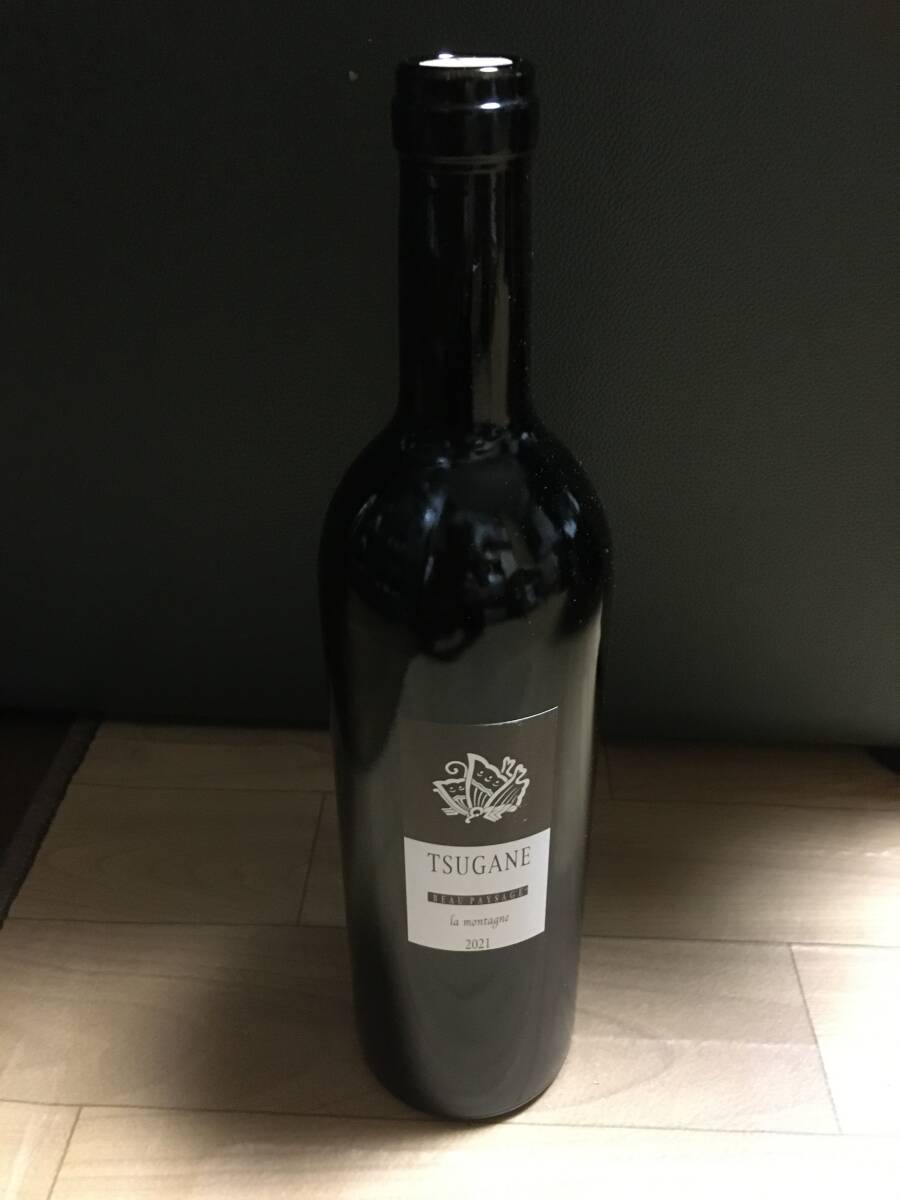 Beau Paysage ラ モンターニュ2021 Beau Paysage（ボー ボー