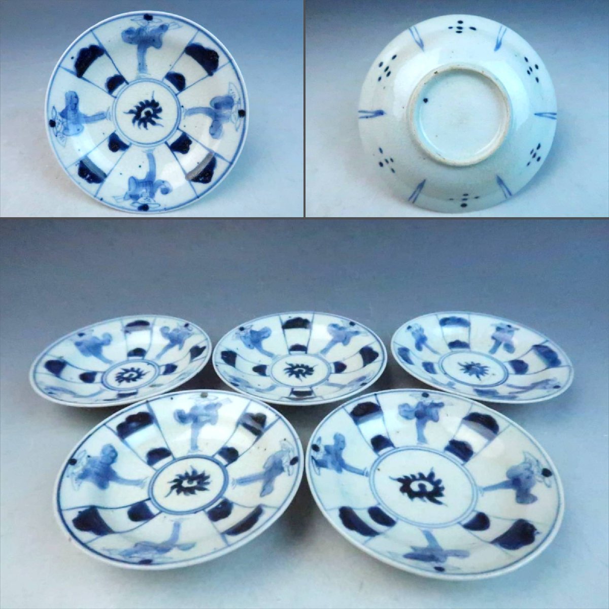 中国青花鳥花文大皿飾皿C 3542C