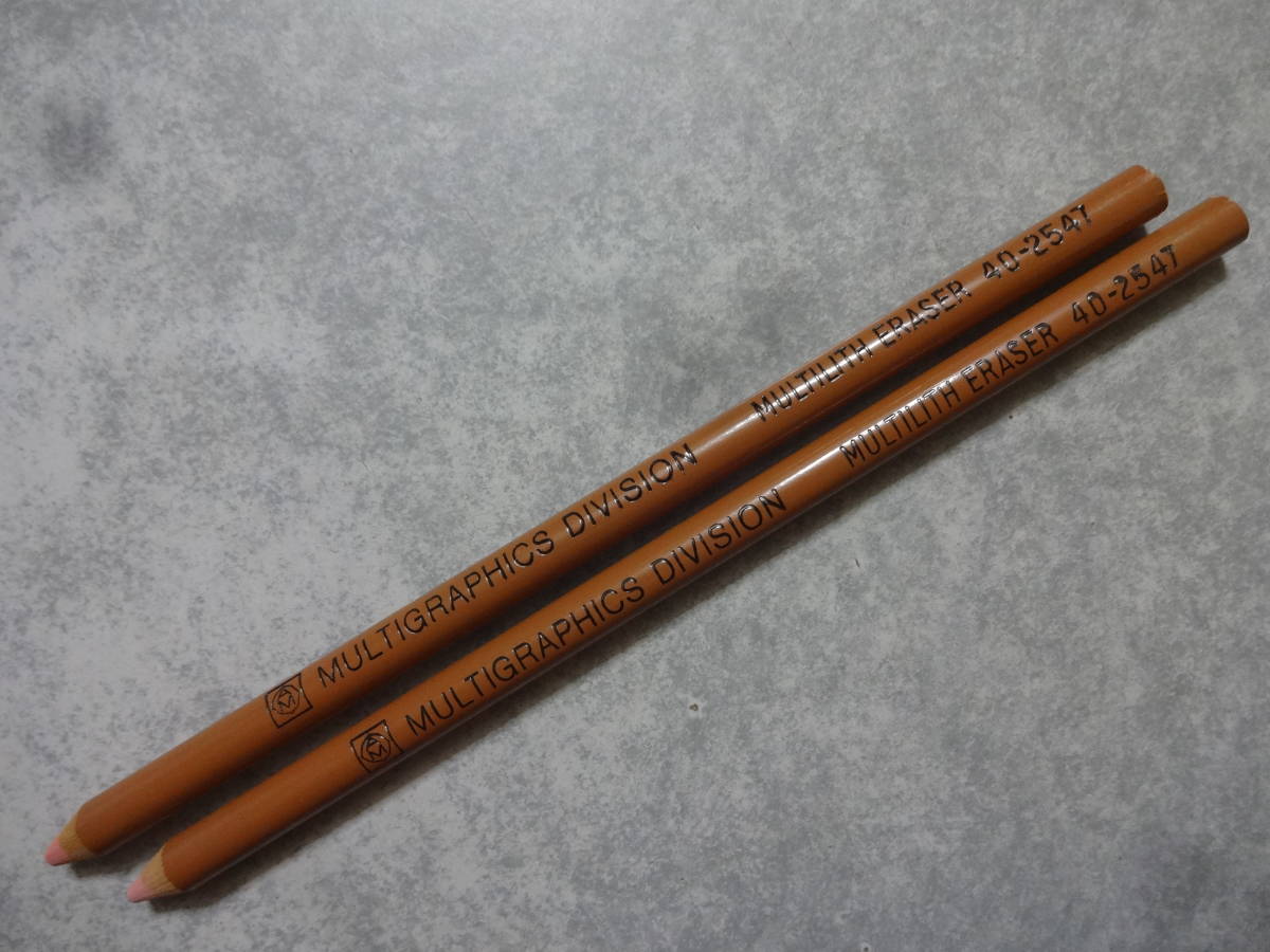 希少マルチリスイレーサー 40-2547 ピンク芯 5本セット 砂消しゴム