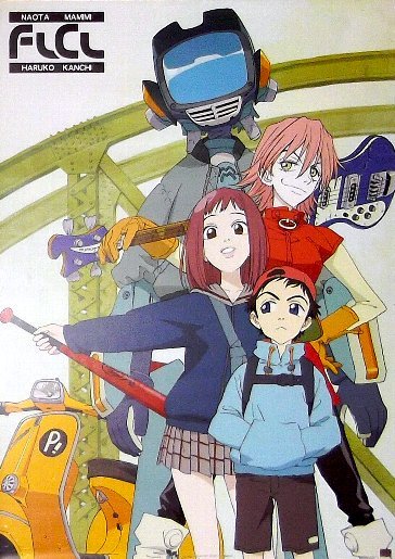 な*ど様 フリクリ FLCL ポスター まとめて3点 な*ど様 フリクリ