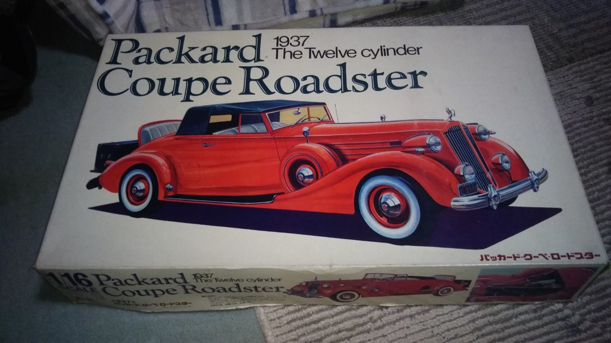 バンダイ☆ 1937パッカードクーペロードスター1⁄16