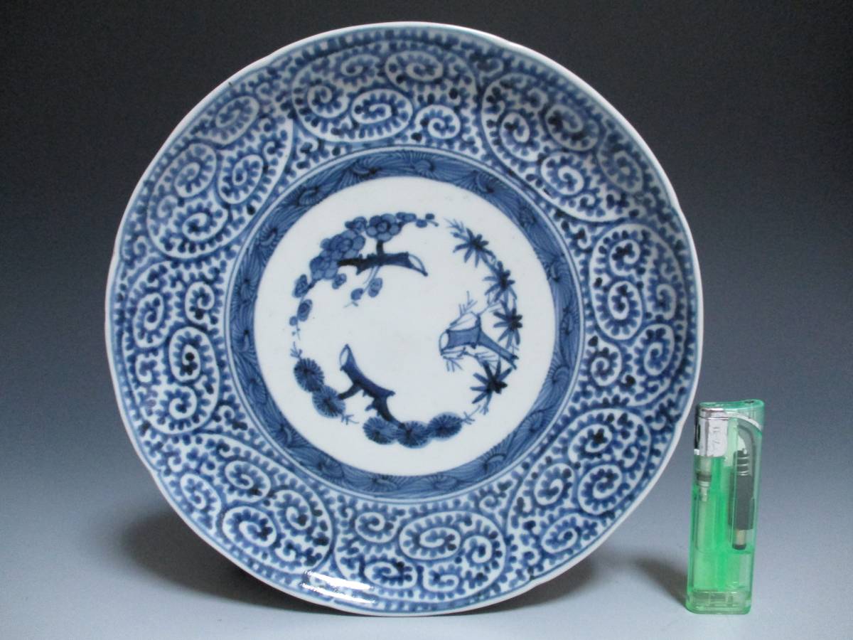 江戸期〜明治期 骨董 古伊万里 伊万里焼 染付楼閣図 色絵 小皿