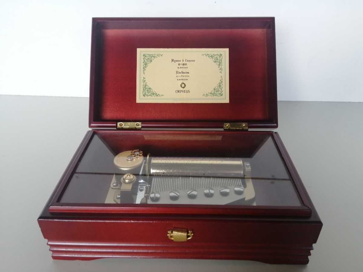 サンキョー オルフェウスオルゴール 50弁 愛の讃歌\エーデルワイス