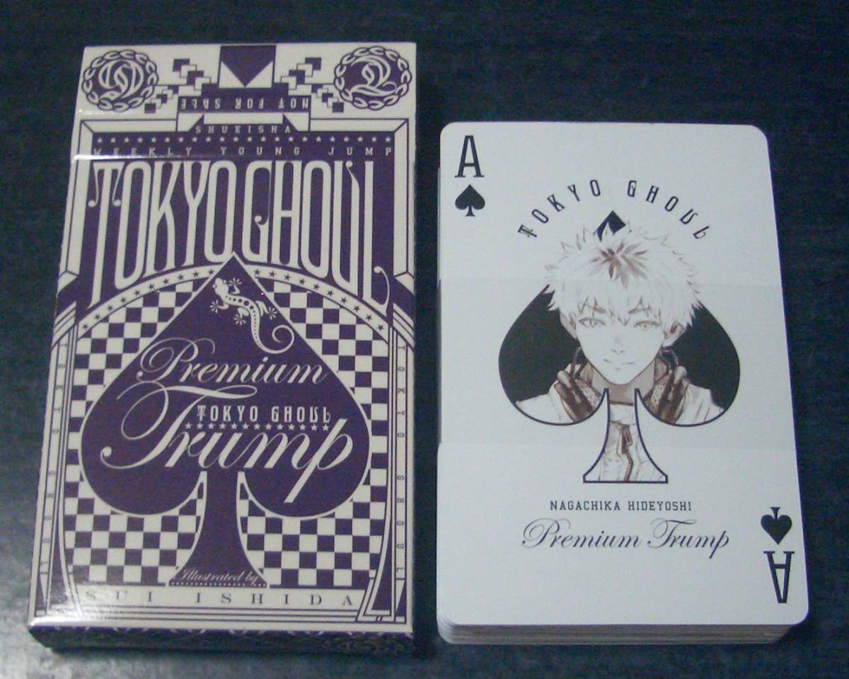 東京喰種 グール 限定トランプ 東京喰種 トランプ コンプリートセット