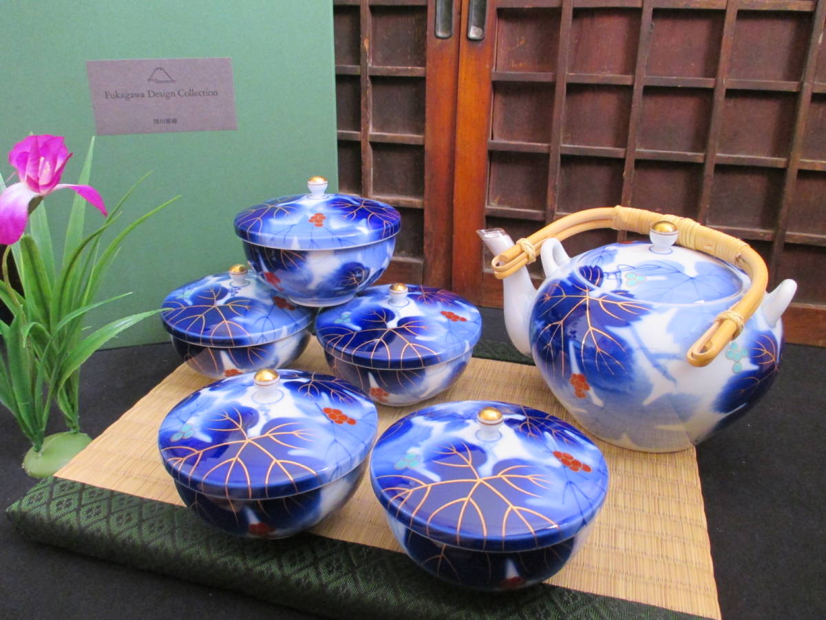 深川製磁牡丹金ミル蓋付き湯呑み5客 箱付