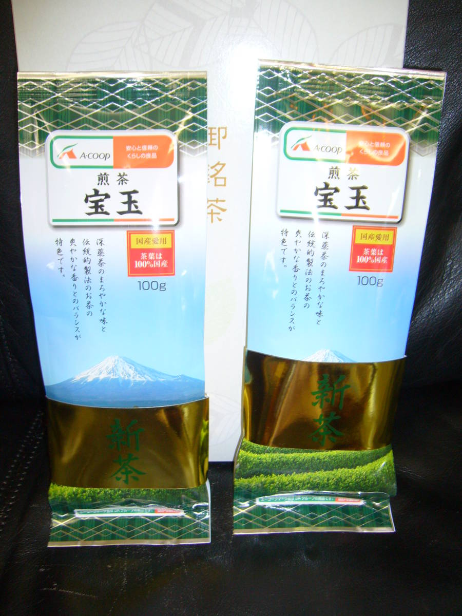 A•⁠COOP煎茶 宝玉 【公式通販】