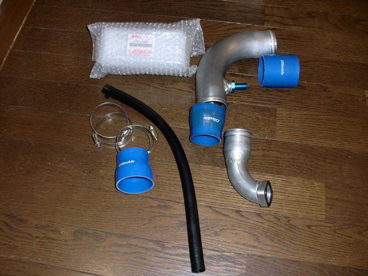 ジムニー jb23 レインボーオート 70パイ サクションパイプ 【公式通販】