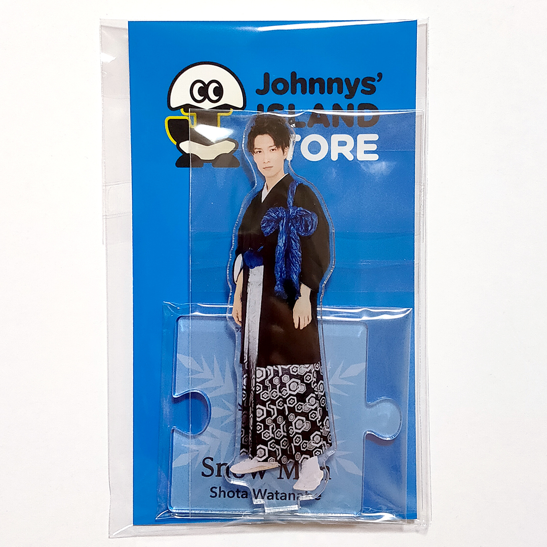 man 渡辺翔太 アクスタ サマパラ Man 渡辺翔太 アクスタ サマパラ man