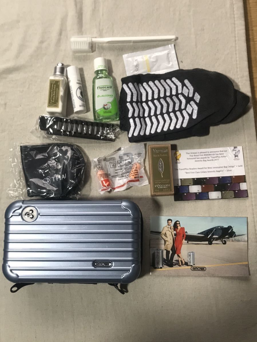 新品RIMOWAタイ国際航空ファーストクラス限定アメニティポーチ&パジャマ S