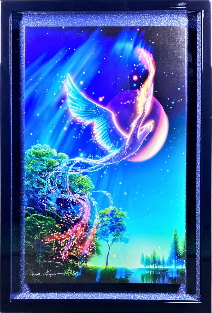 KAGAYA カガヤ ジークレー フェニックス～永遠の翼～ 絵画 Yahoo