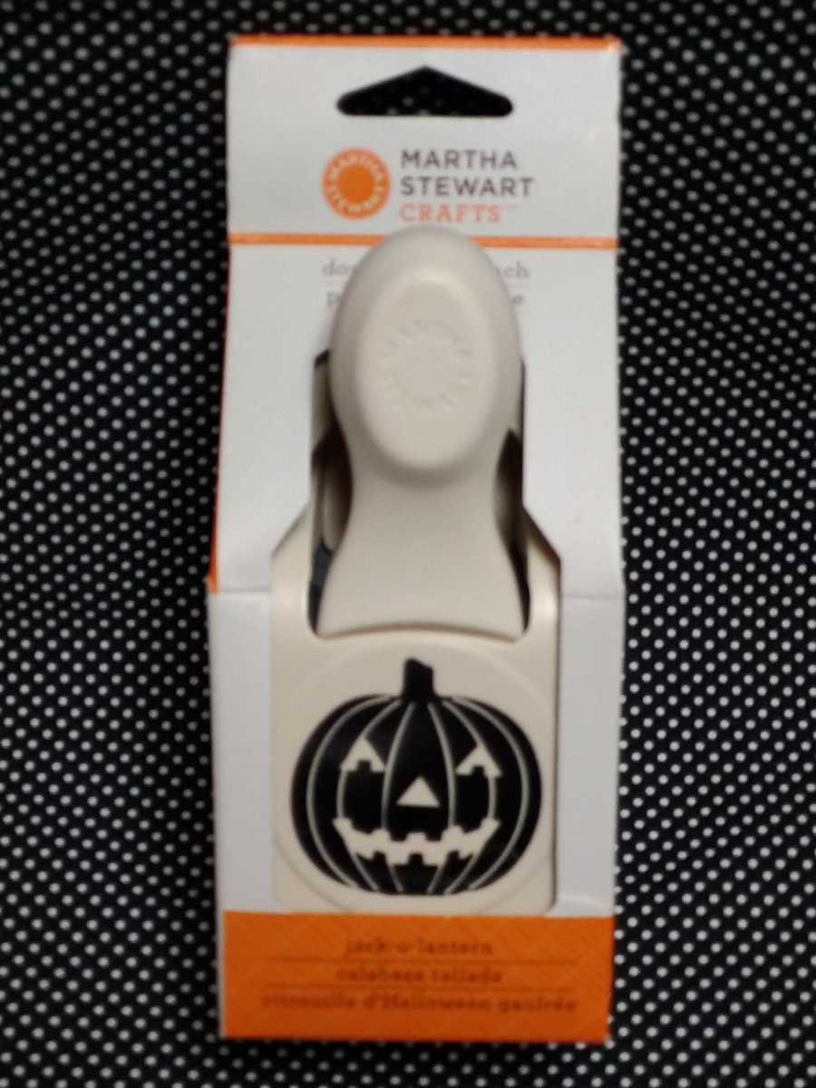 ハロウィン】マーサスチュワートクラフトパンチ蜘蛛の巣