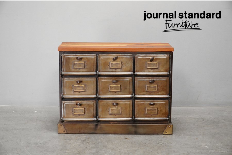 ジャーナルスタンダード ファニチャー ギデル 12ドロワー チェスト JSF