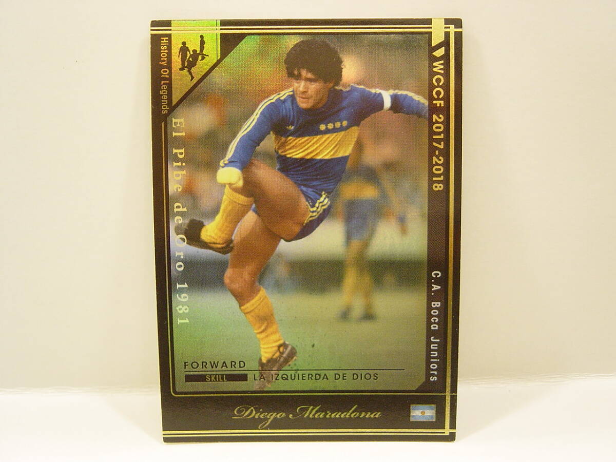 wccf 0102 セミコンプ wccf 0102 セミコンプ WCCF/2001-2002/レア