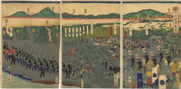 摂州須磨浦真景