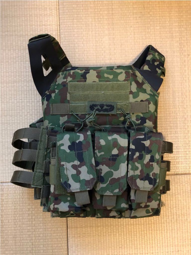 JPCプレートキャリア 陸自迷彩