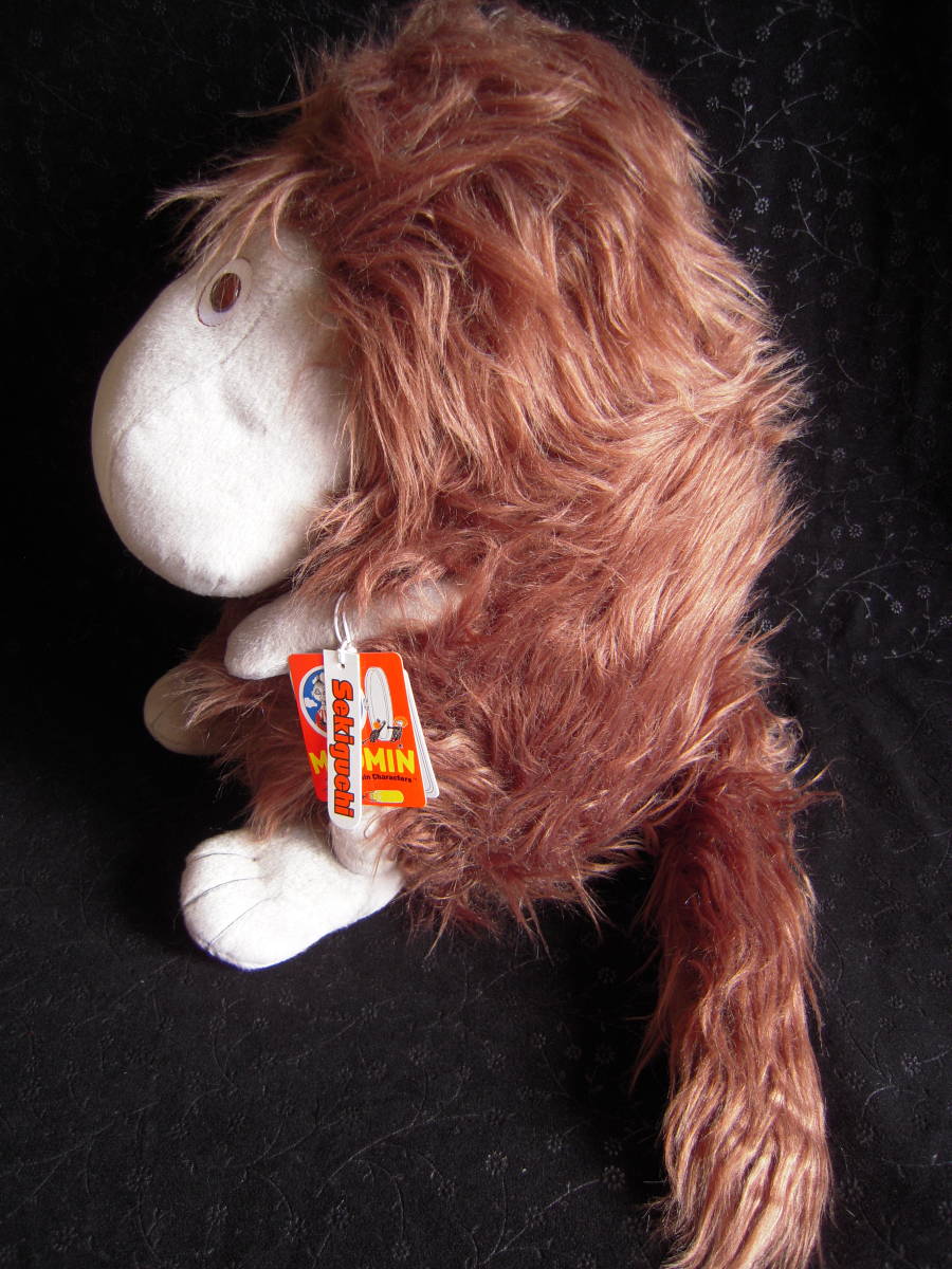 ◇激レア入手困難◇特大◇ムーミンのご先祖様◇ぬいぐるみ◇