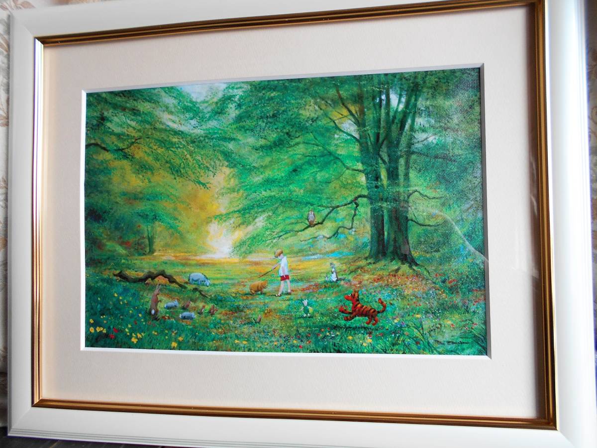 ピーター・エレンショーPooh and the Magic Tree