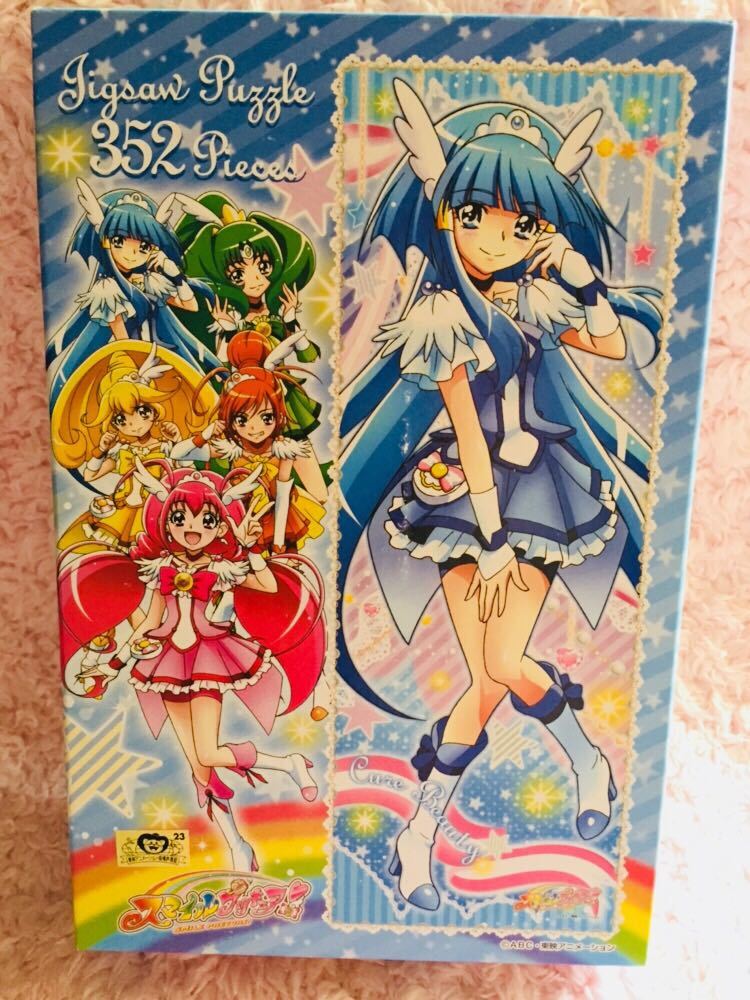 キュアビューティ 352ピース パズル 【スマイルプリキュア】 【公式通販】