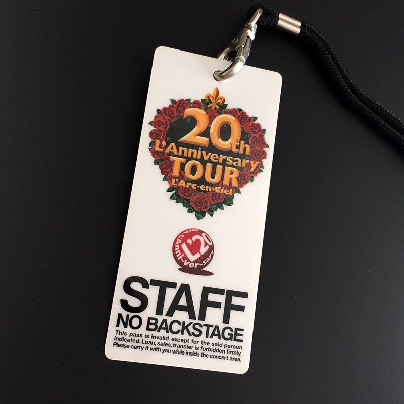 アーティストパス Shibuya 〜 2003 当選品 ラルク L'Arc アーティスト