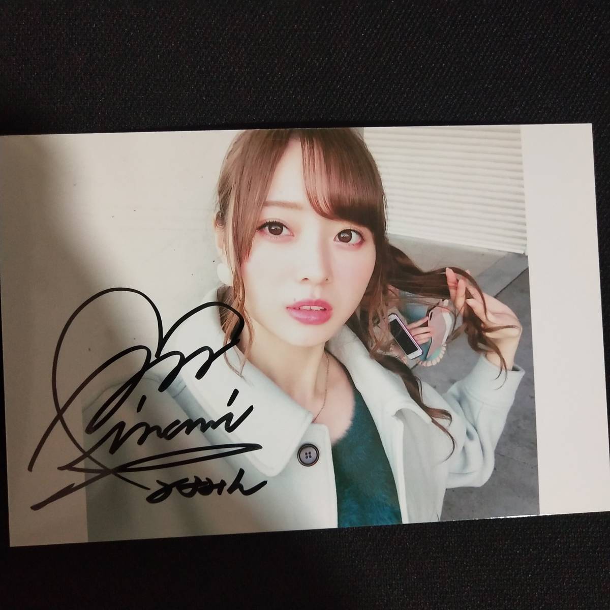 梅澤美波（乃木坂46）直筆サイン入り写真パネル 梅澤美波（乃木坂46