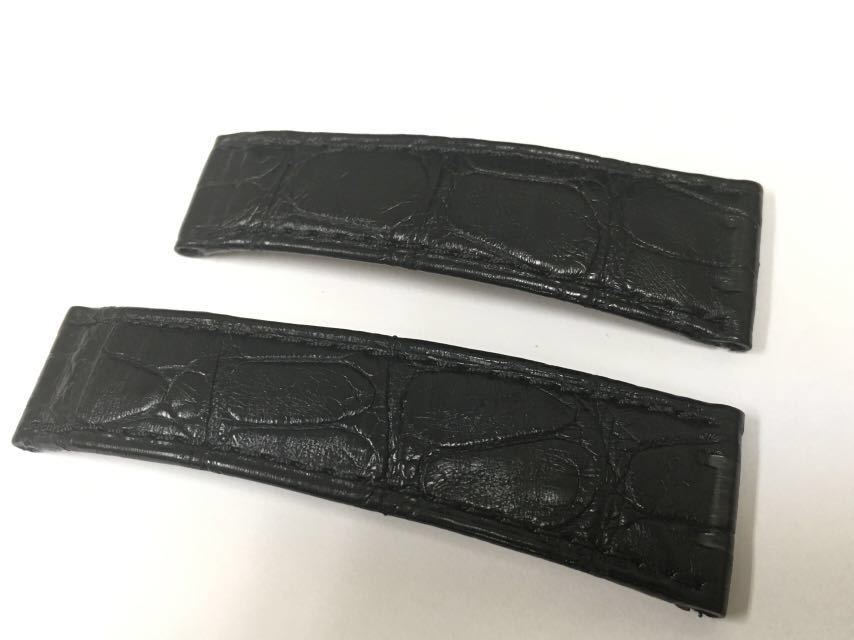 ロレックス デイトナ用 純正クロコ革ベルト ROLEX デイトナ 純正 革