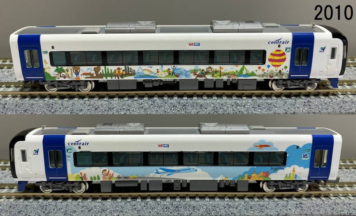 グリーンマックス 名鉄2000系ミュースカイ セントレア開港10周年