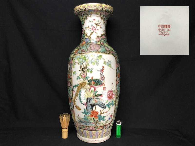 大花瓶 大壺 獣耳 中国 万暦龍 中国美術 龍 飾り壺 壺