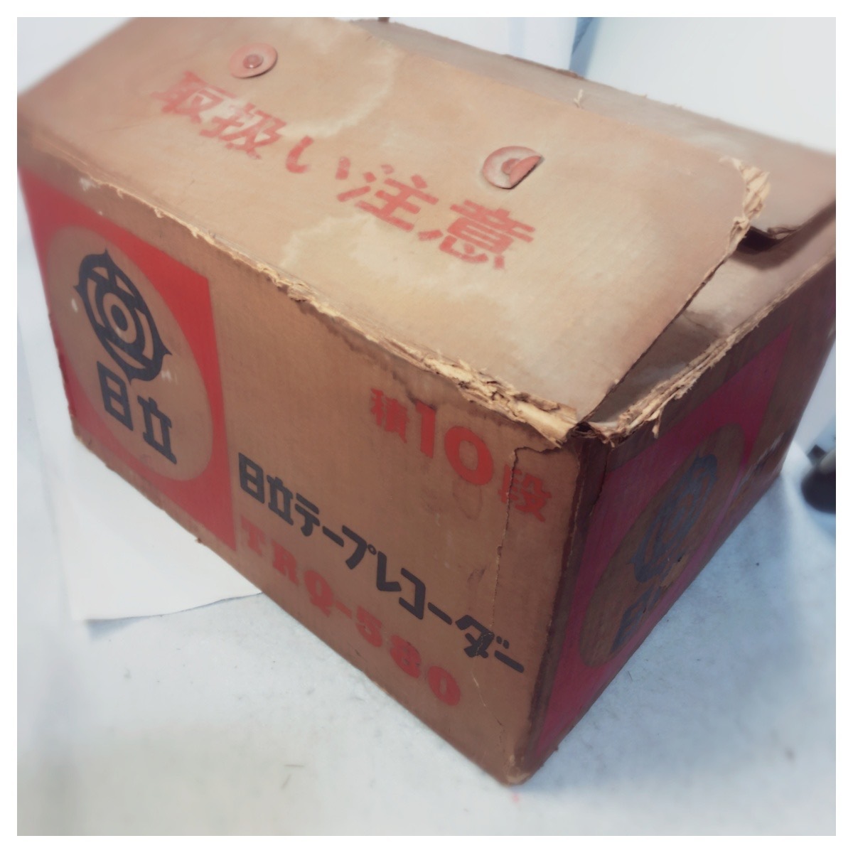 HITACHI テープレコーダー TRQ-580 新品未使用 中古】【現状】昭和