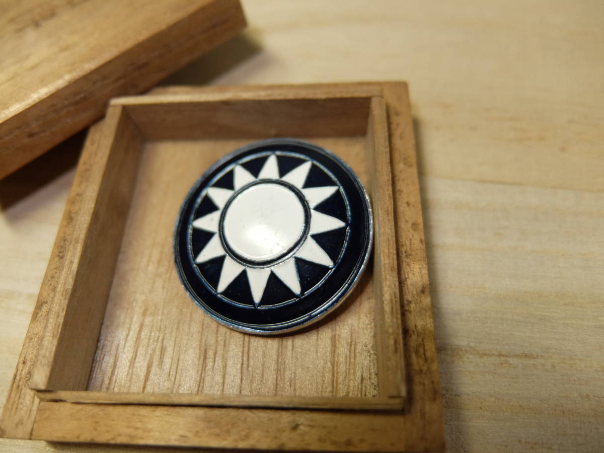 CT中華民国＊蒋主席萬歳パッチ（実物）