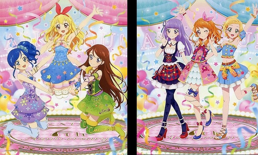 アイカツソレイユ 星宮いちご 霧矢あおい 紫吹蘭 スターサニーティアラ