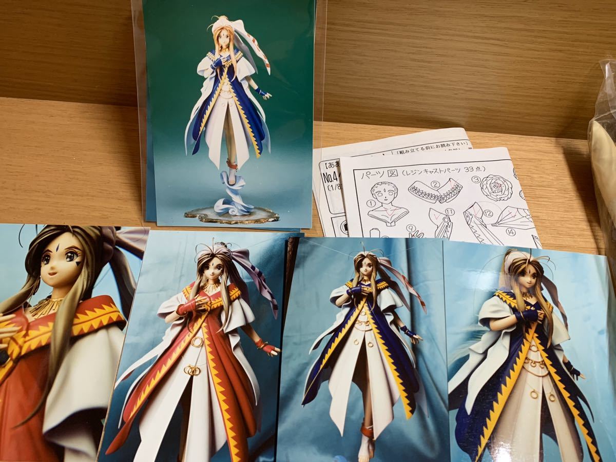 ああっ女神さまっ 注文 ペイオース1/8ガレージキット ペイオース