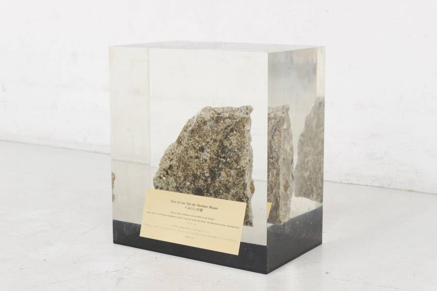 ベルリンの壁の欠片2個 ベルリンの壁の欠片2個 Amazon.co.jp: ドイツ