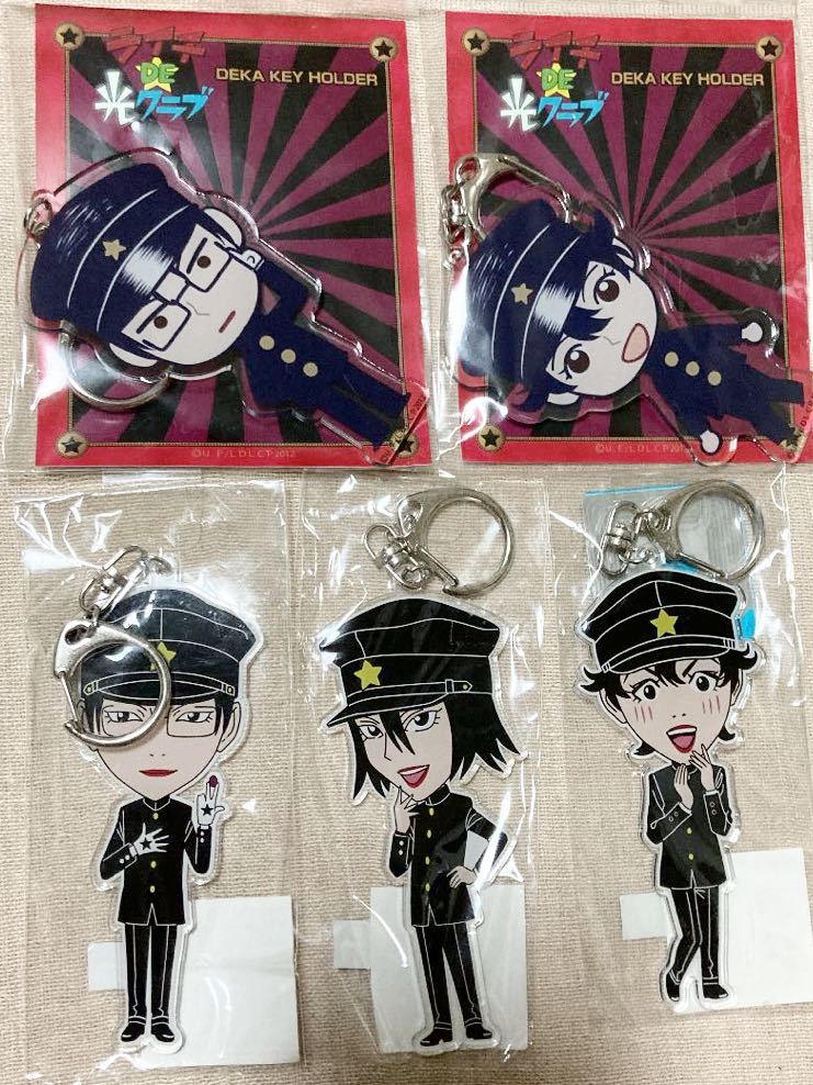 ライチ☆光クラブコラボレーション展 ジャイボ複製原画 ライチ☆光