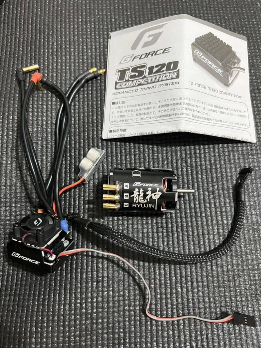 ReveD BREVE ブレイブ ホビーウィング無極性キャパシタ 【公式通販】