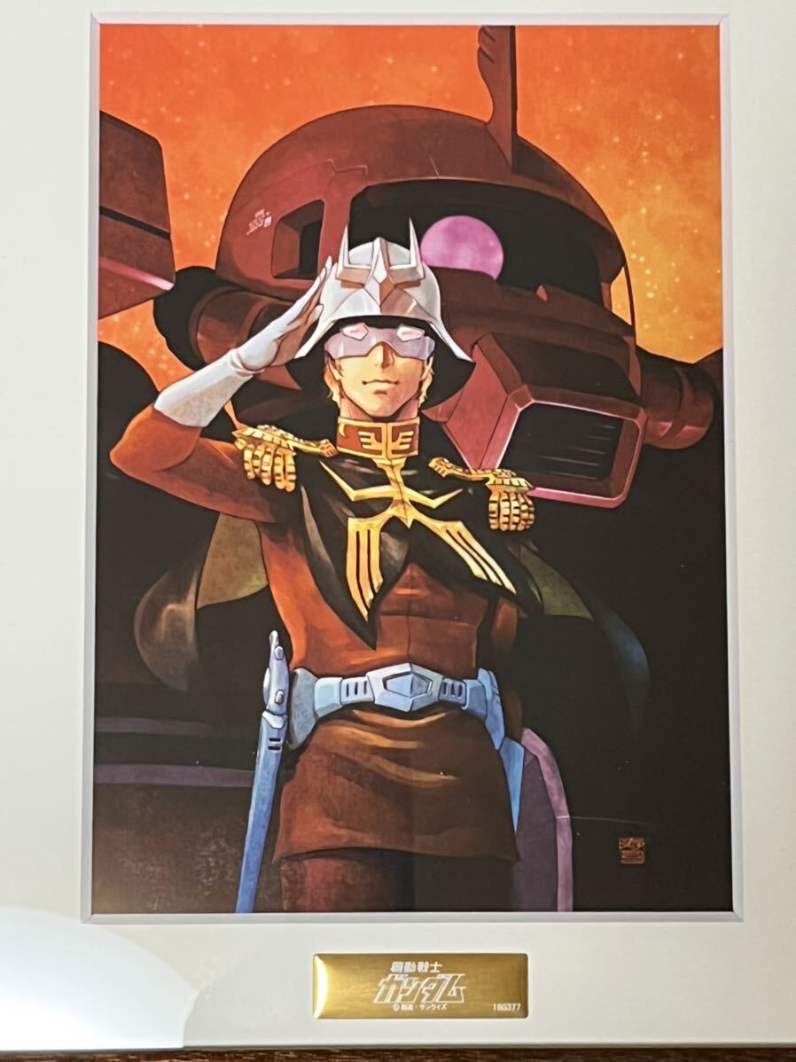 機動戦士ガンダム バンダイナムコ アートコレクション 株主優待