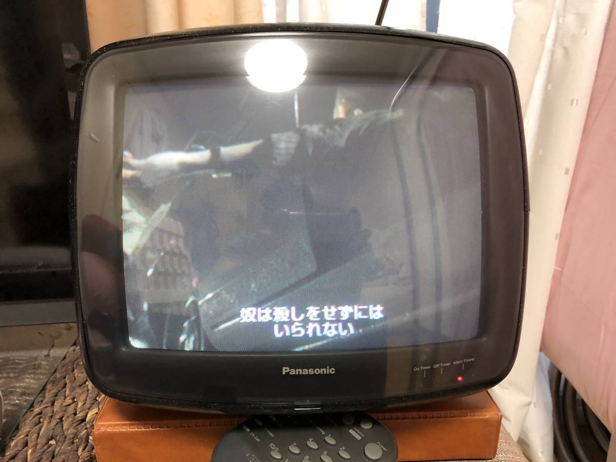 パナソニック テレビ piedra 11 ブラウン管 昭和レトロ ジャンク