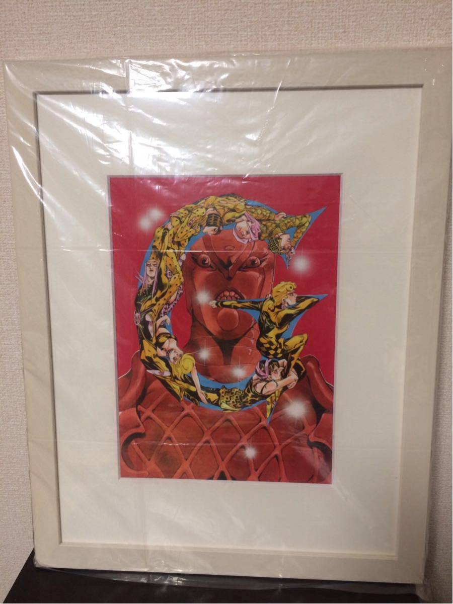 ジョジョの奇妙な冒険 Part5 黄金の風 高級複製原画 JOJO 冒険の波紋