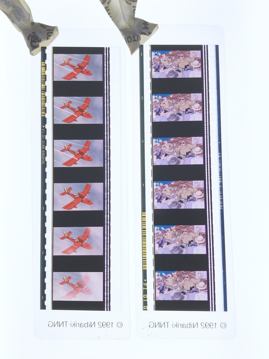 三鷹の森ジブリ美術館 フィルムブックマーカー 紅の豚 4 三鷹の森