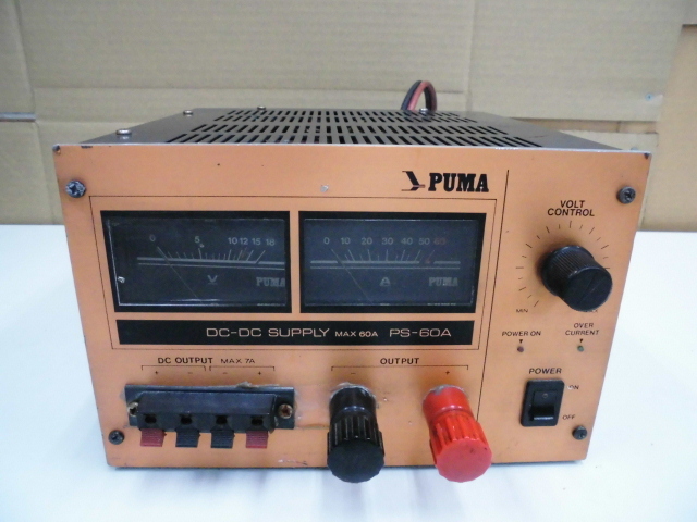 ピューマDC－DC 60アンペア
