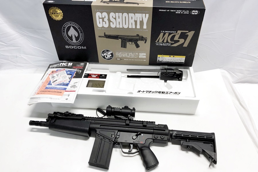 中古 東京マルイ G3 ショーティ MC51 電動ガン マガジン付き 難あり