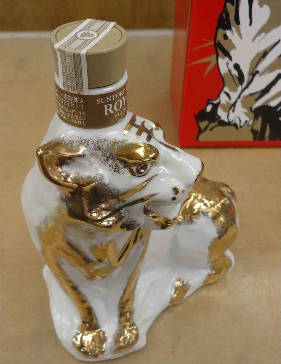 未開栓干支 午 馬型 陶器 ウイスキー サントリー ローヤル12年 古酒