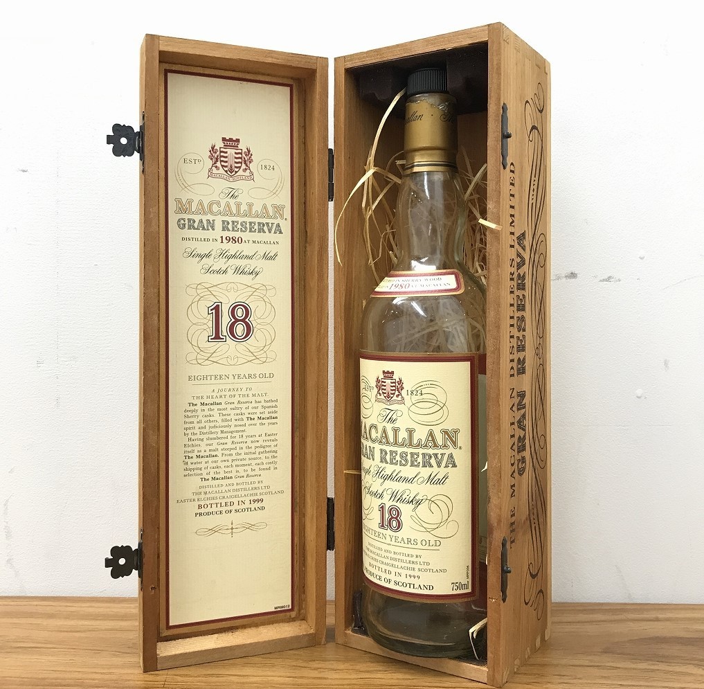 マッカラン 木箱2個 マッカラン18年グランレゼルバ／マッカラン25年