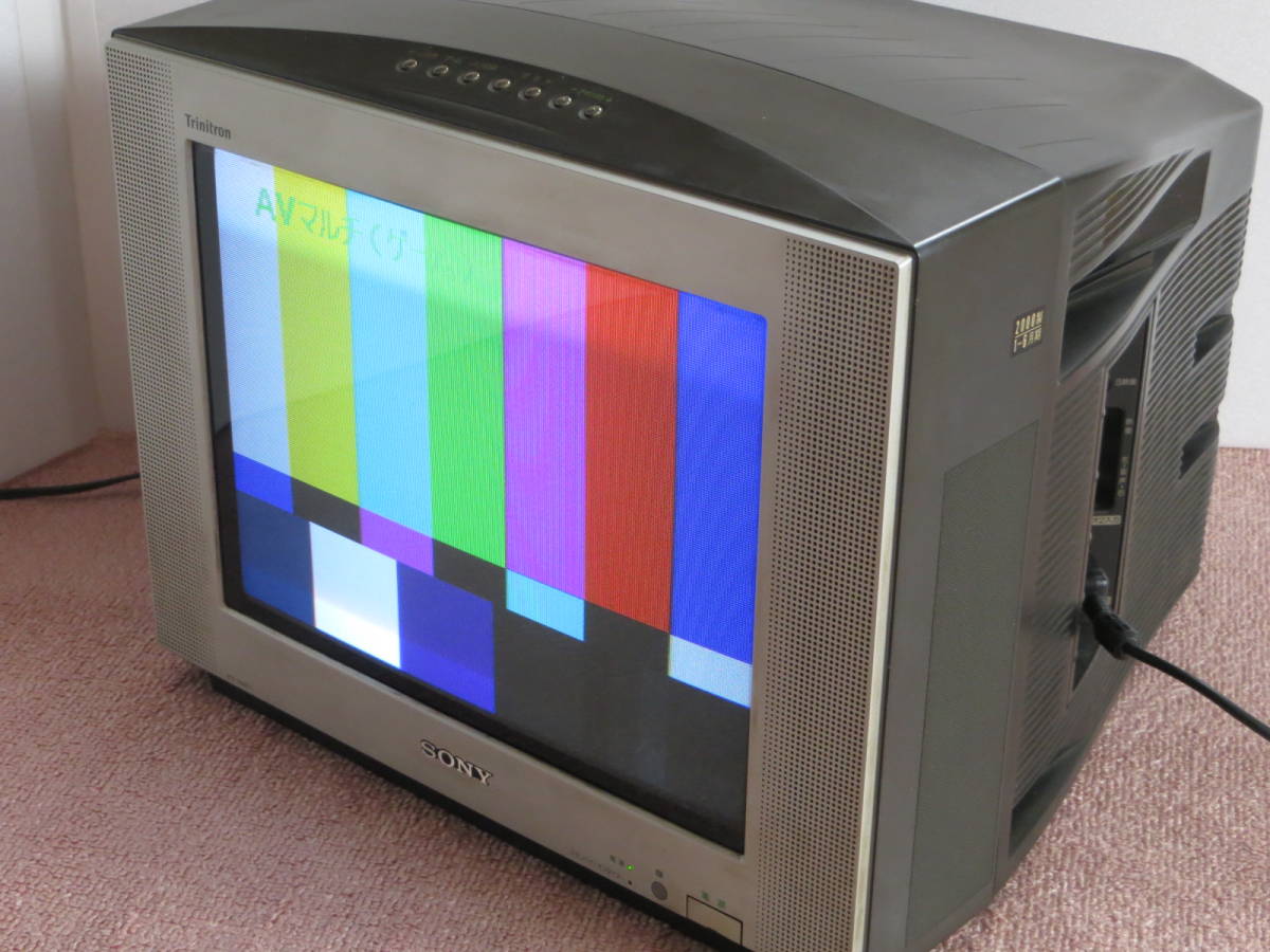 Sony ブラウン管テレビ 1999年製 29型