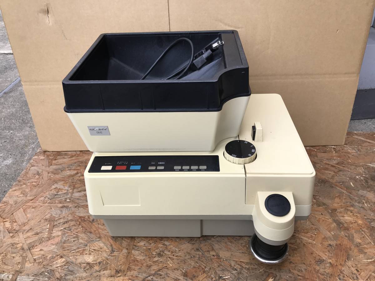 GLORY 公式 グローリー硬貨計数機 CN-10 グローリー 硬貨計数機