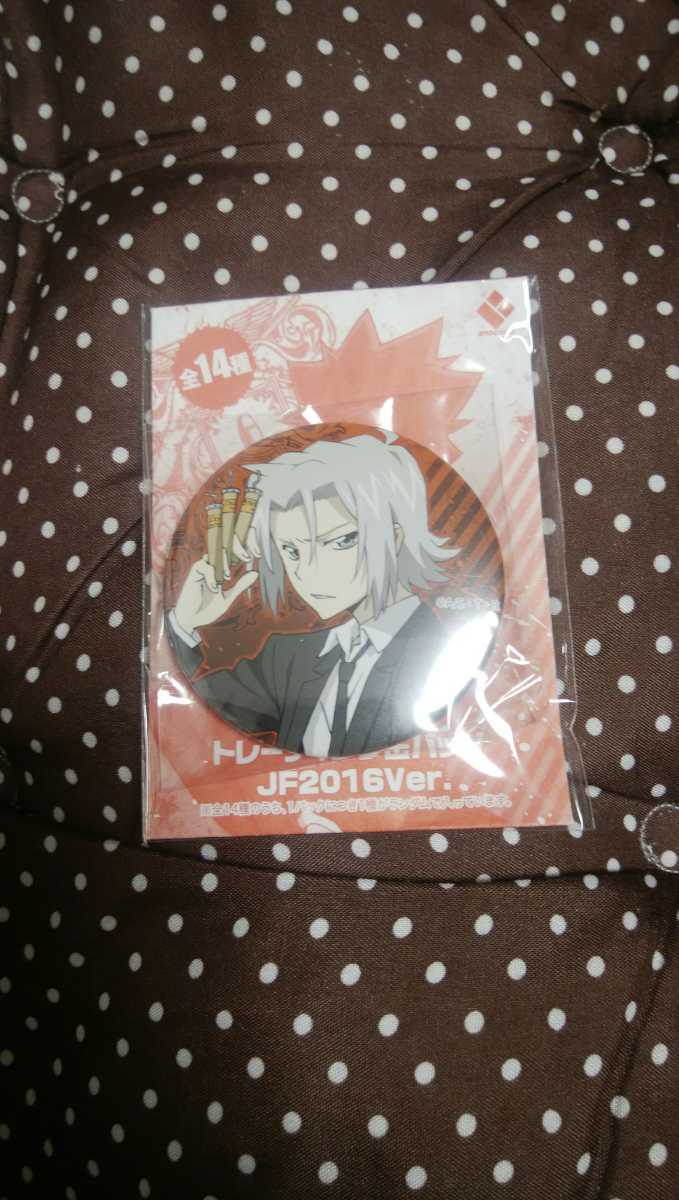 REBORN JF2016 缶バッジ ジャンプフェスタ 獄寺隼人