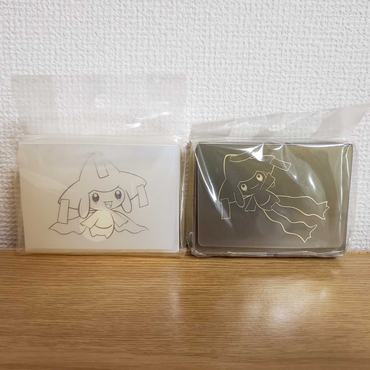 ポケカ ハーフデッキケース ジラーチ AE ポケカ ハーフデッキケース